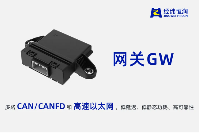 经纬南宫·NG28再获多项荣誉