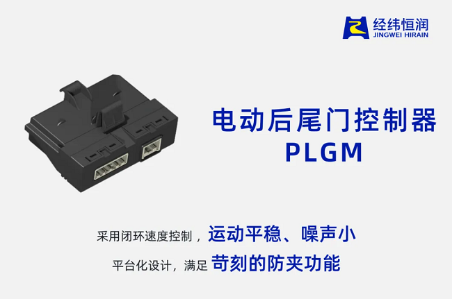 经纬南宫·NG28再获多项荣誉